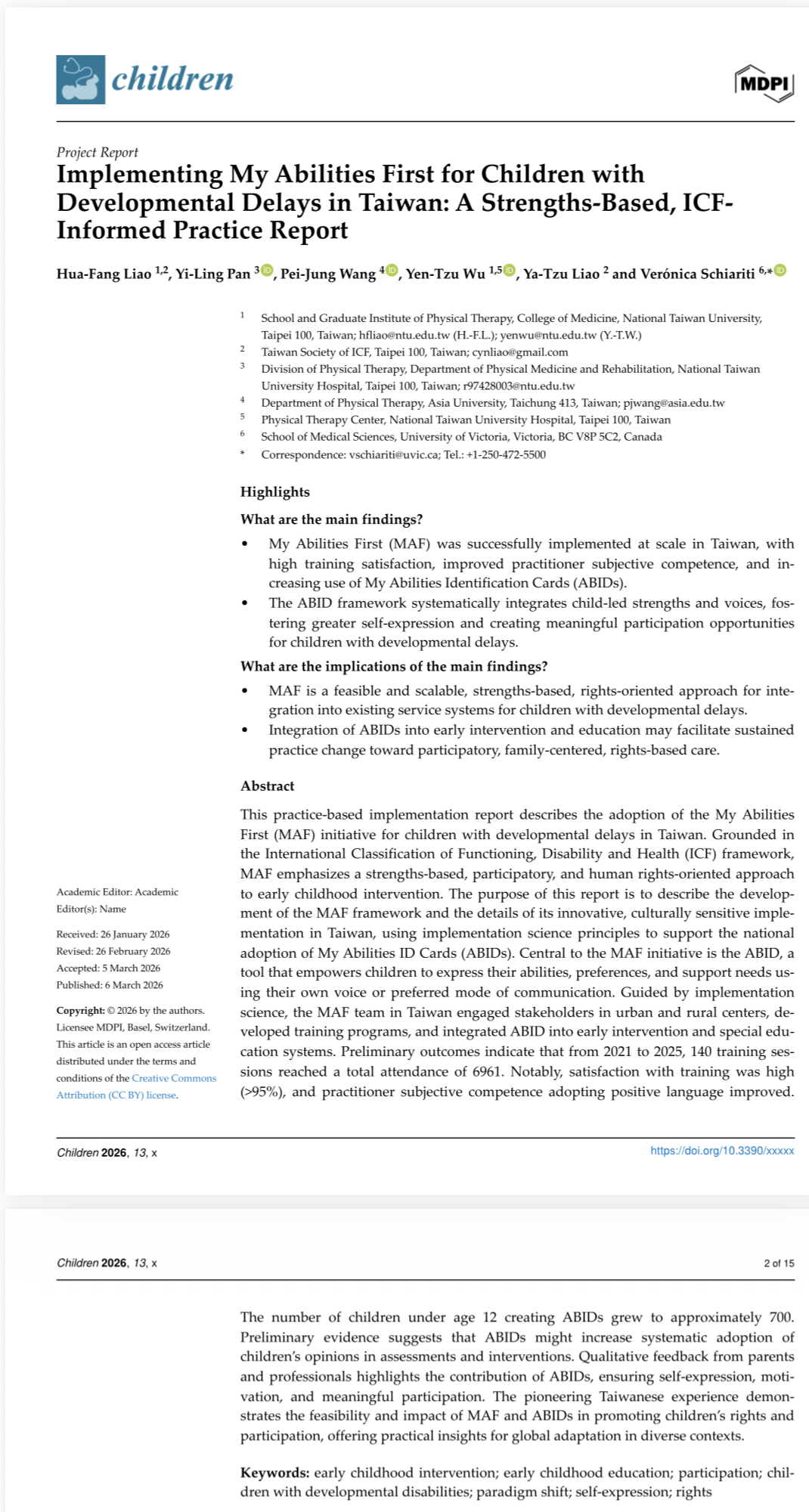 我的優勢卡實證分享