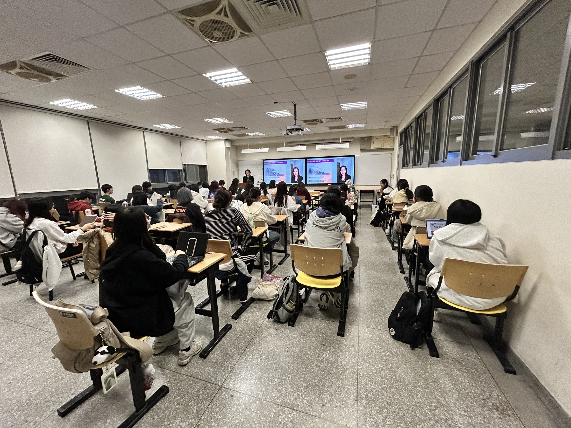 2025年底國立臺北教育大學特殊教育學系為特教老師介紹我的優勢卡