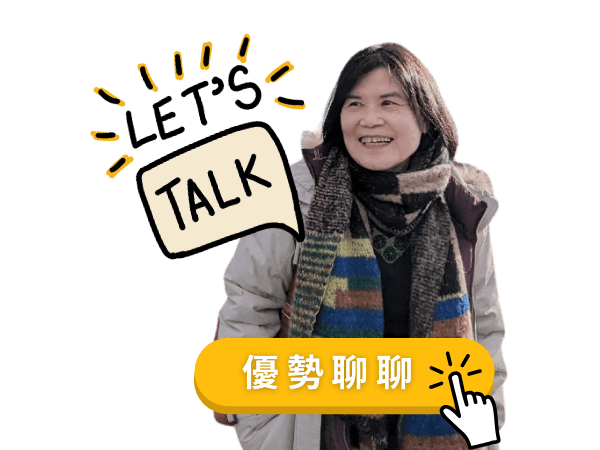 🚀 「廖華芳老師的生活優勢學：翻閱專欄文章，看見你從未察覺的隱藏優勢！」 （最新上架文章2026.03.12，22篇精選文章，與你優勢聊聊！）